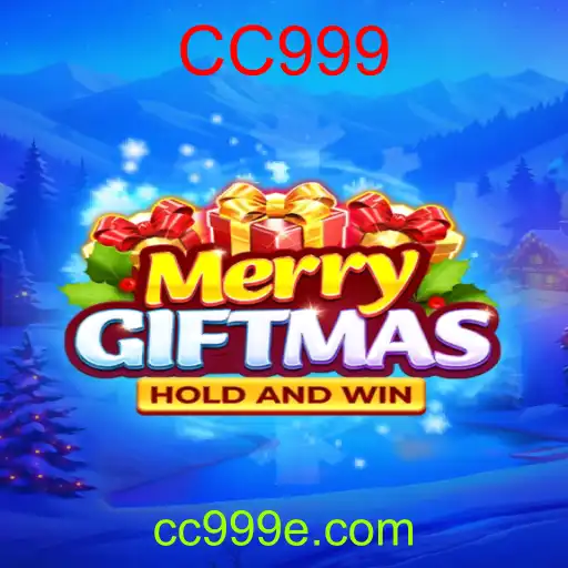 MerryGiftmas