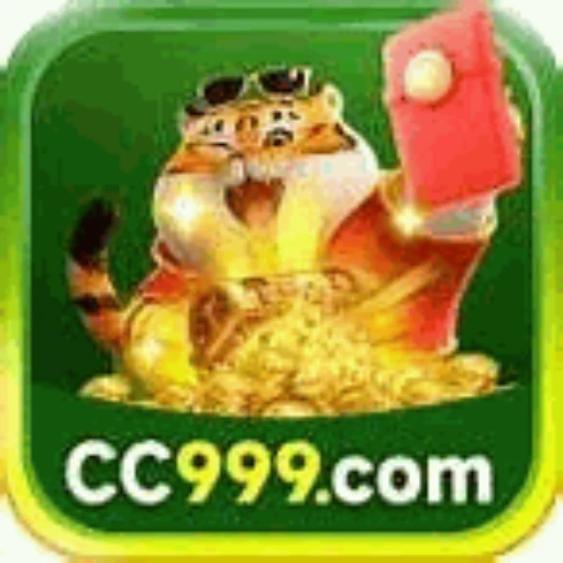 CC999